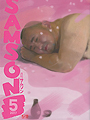男同志雜誌,男同志寫真,男同志文學
