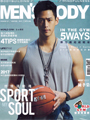 男同志雜誌,男同志寫真,男同志文學