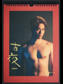 M1魔男誌－－《亞洲男性寫真季刊》VOL.43《全見版》<br><br><strong>‧THE FINAL COLLECTION－－<br>1998- 2018 超精選特輯，收編77位亞裔男模，224頁全彩超值版。</strong><br><br>【內容簡介】：<br>台灣首席男體攝影師 杜達雄，從1998年開始，隻身帶著男模<br>跋涉亞、美、澳、歐四洲拍攝，將世界各地的美景搭配男模袒裎演繹，<br>由傳統底片相機拍到數位相機，畫質由正片分色到三千六百萬畫素；<br>從尋模、企劃、造型、攝影、設計編輯、宣傳，全都是由杜達雄一人完成所有作業。<br><br>這本特集選將是杜達雄的最後一本出版品，從他的52本影作集<br>和一些沒發表過的私房作品，挑選出20年來有代表性的影作集結出版，<br>本集總共有77位亞裔男模，菊8開224頁彩色印刷，<br>是一本最超值、值得珍藏的攝影作品。<br><br>【作者簡介】：<br>杜達雄，1998年10月出版第一本「NATURE 杜達雄影作選」<br>2000年 出版台灣第一本全見版寫真集「4AM」<br>陸續出版數本合集寫真集和藝人個人寫真集<br>2005年 出版台灣第一本限制級男性寫真季刊雜誌「M1」<br>2018年 共出版10本影作集、4本月曆、42期M1<br>為亞洲地區許多重量級攝影師共出版10本攝影集<br><br>出品：也渡視工坊<br><br>【警告︰限制級商品，未滿18歲者不得購買 】M1魔男誌#42-[遺珠正選] 2005- 2018 典藏特輯<br>M1魔男誌－－《亞洲男性寫真季刊》VOL.42 《全見版》<br>2005- 2018 精選典藏特輯～～<br>M1一次全部收編，160頁超值版，值得您典藏擁有！<br><br>【內容簡介】：<br> M1魔男誌自2005年創刊，至今共發行了41期和12期的特刊號，<br>每一期的魔男誌都發掘出不同國籍、不同品味的亞裔魔男，在亞洲、<br>美洲、歐洲、澳洲等世界各地不同景點拍攝，每一次的拍攝都收錄了一、<br>兩千張的照片來挑選，但受限於寫真書編輯的篇幅，總有些精彩照片無法編入，<br>這次匯集了M1四十多位魔男，和特刊號多位受歡迎的遺珠影作全新發佈！！<br><br>攝影：杜達雄<br>出品：也渡視工坊<br><br>【警告︰限制級商品，未滿18歲者不得購買 】<br>M1魔男誌－－《亞洲男性寫真季刊》VOL.40全見版<br><br>【魔男簡介】：<br> Ken Ott，美國當紅的亞裔GV男優，1990年出生，180cm/82kg/天秤座。<br>出生地：菲律賓，國籍：美國，興趣：輪盤博弈、工作、旅游、沙灘海浪； <br>運動：健身、曲棍球、保齡球、游泳，顏色：黑色、綠色、紅色。<br><br>拍過幾部G片的美籍菲裔男優Ken Ott，外型俊俏身材比例俱優，<br>還有迷人的電眼。在台灣拍攝期間已經深秋，第一天的拍攝陰雨綿綿又低溫，<br>他仍很敬業的裸身拍攝，怕他感冒為他加上塑膠雨衣讓他下水或披上大風衣拍攝，<br>成品卻有另番的視覺效果。還好後來到綠島拍攝的兩天天氣都還不錯，<br>綠島冬季的東北季風幫畫面增加了許多的動感！<br><br>Ken Ott 16歲的時候移民到美國，為了生活他吃了許多苦做過許多工作，<br>曾做過侍者、上班族、房地產銷售、gogo dancer、模特兒，<br>會去拍片也是為了生活。初次見到他性感帥氣的外表以為他是冷酷的，<br>相處了五天發現他其實是個童心未泯的大孩子，個性很隨和，<br>對工作完全配合，理解力、耐力也極好，在綠島沙灘、海浪讓他樂瘋了，<br>一有空檔就拿手機到處拍，撿到一隻寄居蟹當寶貝的呵護著還帶回國去。<br><br>演出：Ken Ott<br>攝影：杜達雄<br>出品：也渡視工坊<br><br>【警告︰限制級商品，未滿18歲者不得購買 】 M1魔男誌#37-[FuYoung]上海魅惑力 2015/Summer